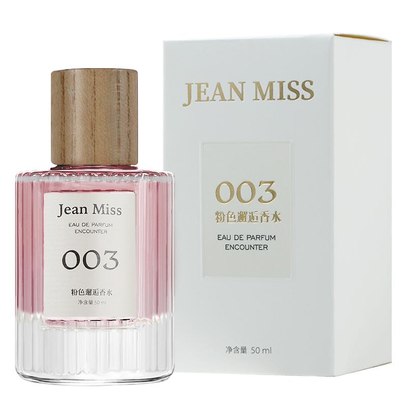 Women s Perfume Lasting Light Fragrance No Man s Land Rose 007 True Me Encounters Cocoa High Quality Perfume Men 50