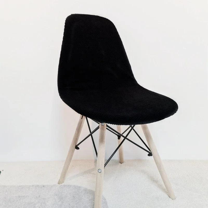 Short Back Shell Chair Cover Seat Covers Slipcover Hotel Bar Chair Covers House Armchair Polyester Chair Covers