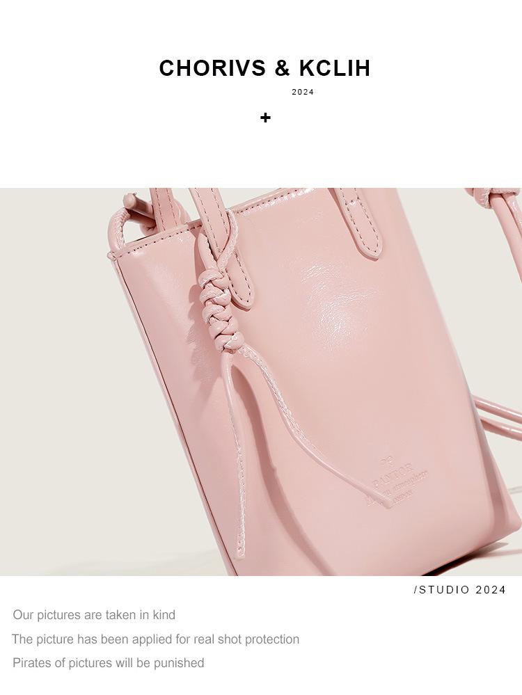 Stylish Women's Small Square Summer Shoulder Bag - Korean Version Fresh Crossbody Phone Bag