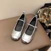 French with Skirt Mary Jane Shoes Women's Shoes 2025 Spring and Autumn New Korean Version Flat-bottomed Doudou Shoes Silver Small Leather Shoes
