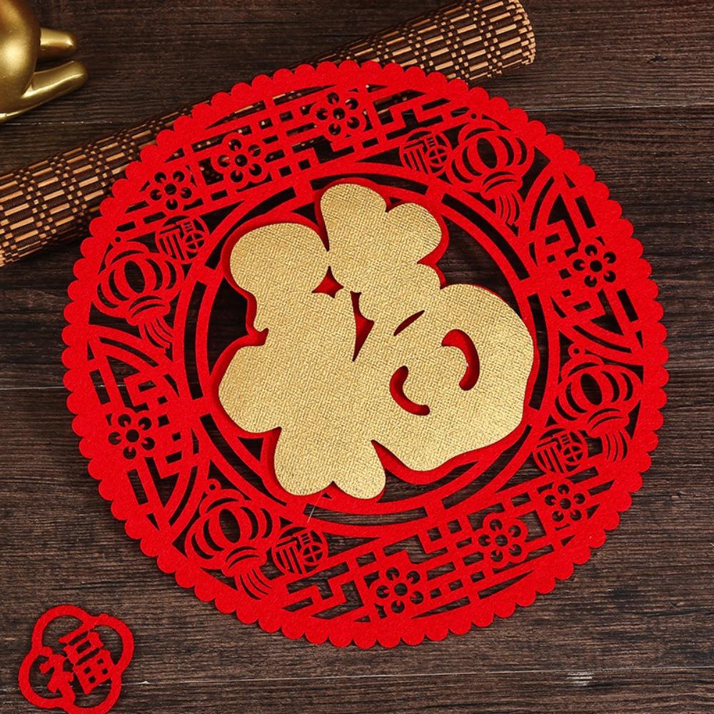 Flocked Window Sticker 3D Spring Festival Decoration  2024 Chinese New Year
