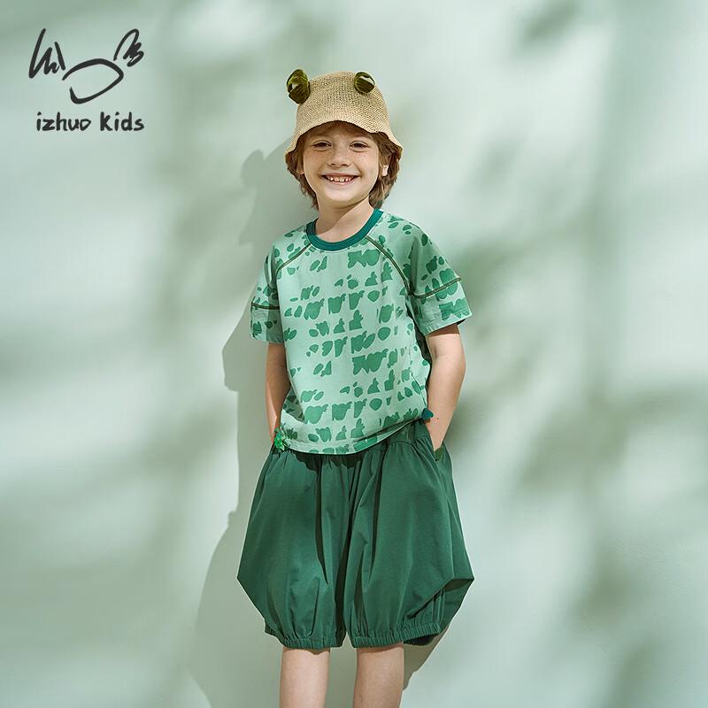 Children's Casual Summer Harem Shorts