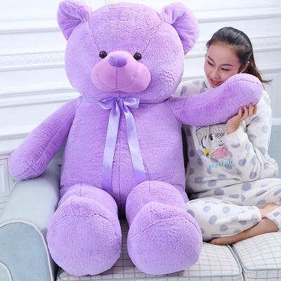 Purple Lavender Bear Large Teddy Bear Doll Plush Toy Hug Bear Doll Birthday Gift