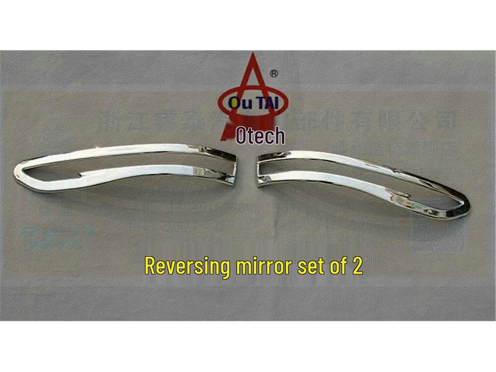 Outai Anti-Scratch Rearview Mirror Covers for 15-17 Murano - Decorative Modification Stickers