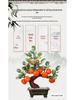 Jade Carved Persimmon Tree Ruyi Ornament - New Chinese Style Decor for Living Room or Entrance