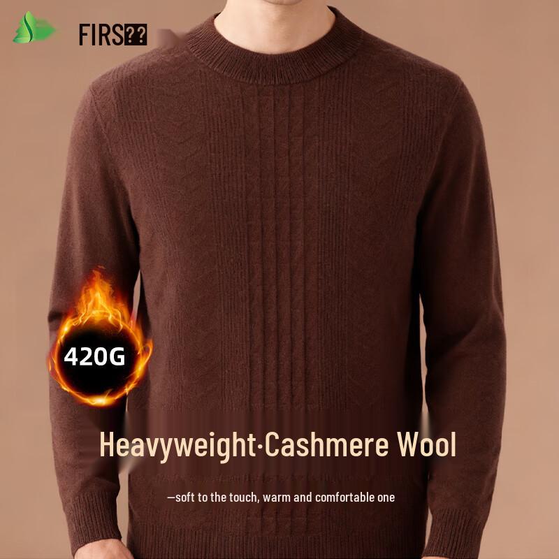 

FIRS Men s Pure Wool Round Neck Sweater XL
