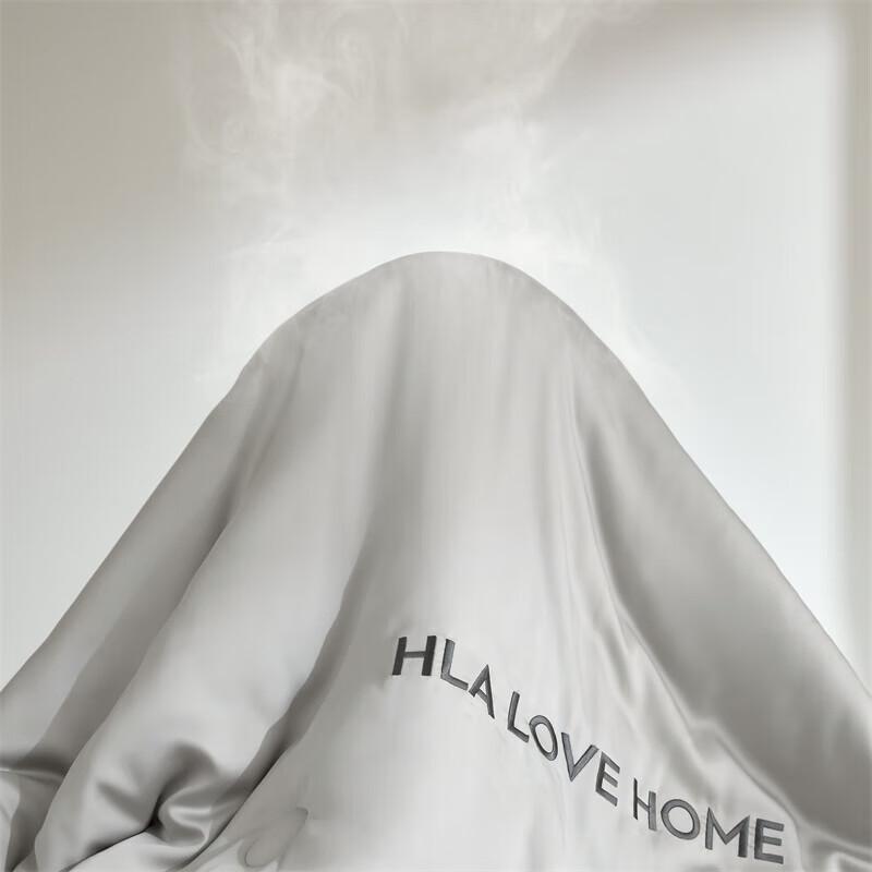 HLA Home Ice Silk Summer Quilt 4-Piece Set