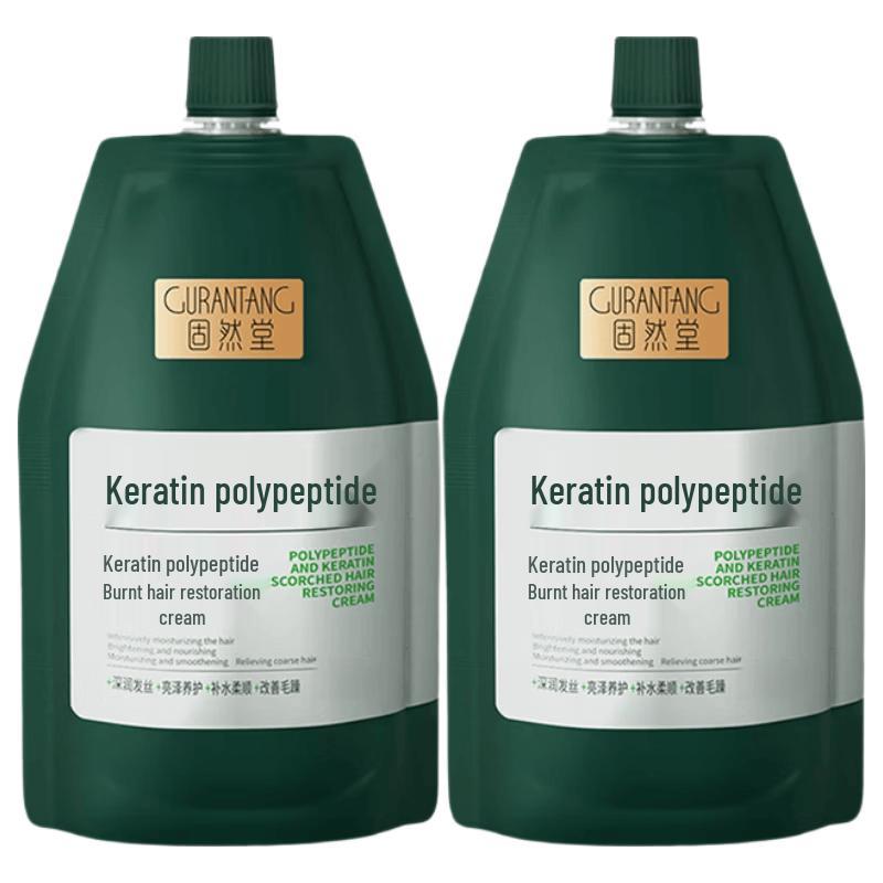 Gurantang 4th Gen Peptide Keratin Hair Restoring Cream
