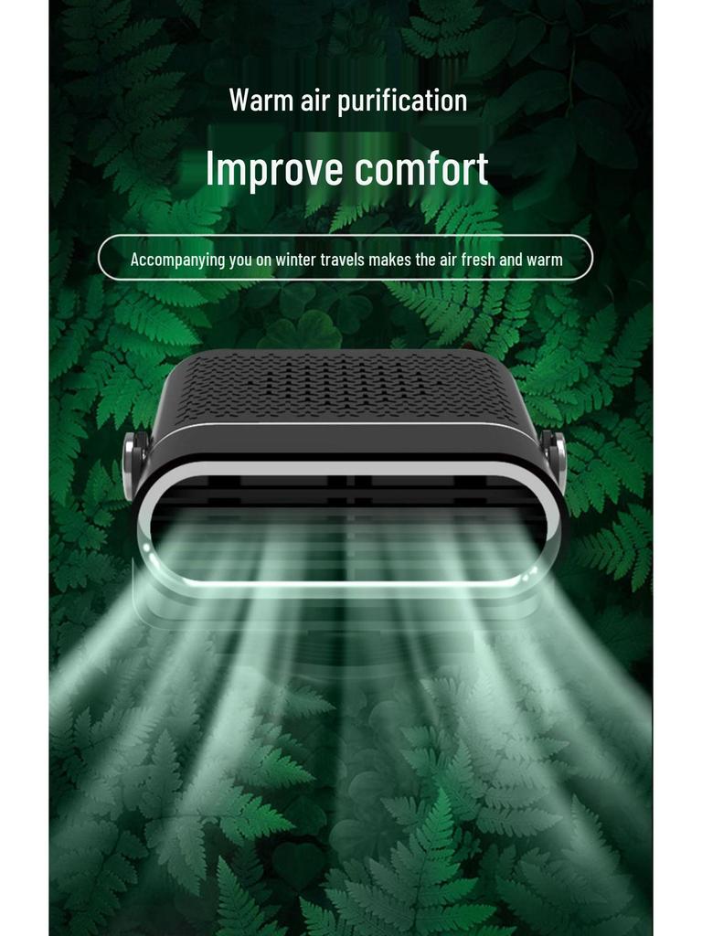 12V/24V Fast Heating Car Heater & Winter Defogging Fan for Trucks