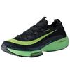 Large size autumn new air cushion sports men's running shoes personalized fashion shoes men's sneakers