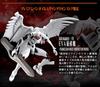 Neon Genesis Evangelion Set of 3 EVA Machines EVA-FRAME-EX - Mass-produced