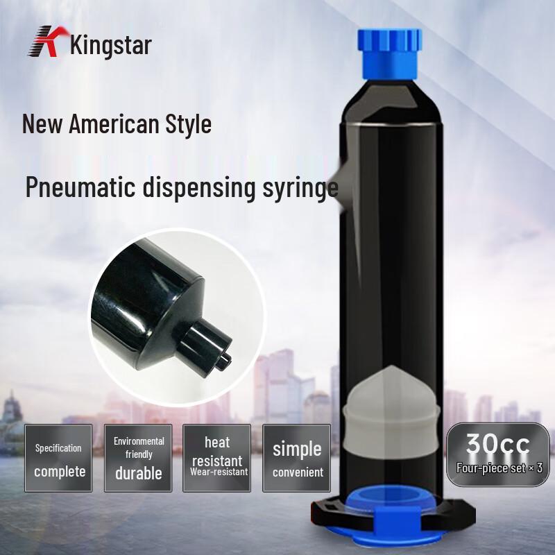 JINSHIDA Pneumatic Dispensing Syringe Barrels
