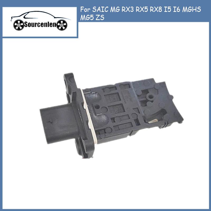 

New Original Air Flow Sensor for SAIC MG RX3 RX5 RX8 I5 I6 MGHS MG5 ZS 10197974
