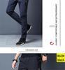 Men's Slim Fit Korean Style Breathable Skinny Casual Pants