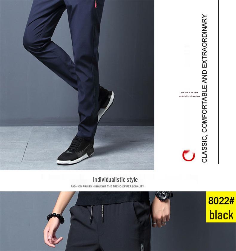 Men's Slim Fit Korean Style Breathable Skinny Casual Pants