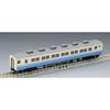 TOMIX N Gauge Limited Edition Kiha 58 Series Uwajima JR Shikoku Color Set B 3-Car Diesel Train Model 97931