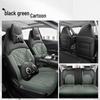Changan Eado Perforated Leather Car Seat Cushion for Five Seats, All-Season