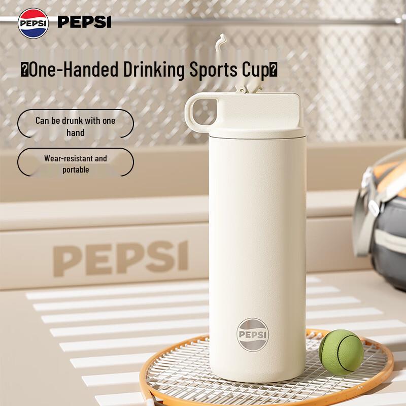 Pepsi 316 Stainless Steel Insulated Bottle