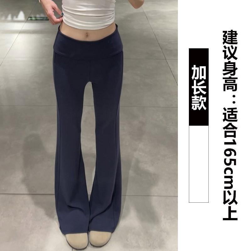 

Gray sports bootcut pants, women s spring and autumn, high-waisted drape, hot girl, small man, slim slim, slimming yoga bell-bottoms XL