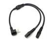 One-to-two US Standard Power Cord – כמו בתמונה