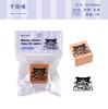 1pc Alphabet Stamps Vintage Wooden Rubber cute pet Stamp Set Stationery Seal Stamping For Card Making Planner Scrapbook