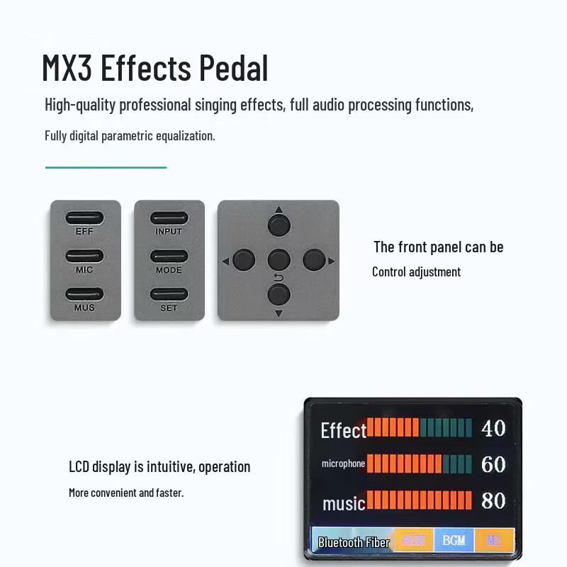 HuiDu Professional Audio Processors & Power Sequencers (CN Version)