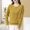 Cashmere Sweater for Women's Autumn and Winter Round-neck Loose Pullover Solid-color Long-sleeved Knitted Sweater Inner Layer Top