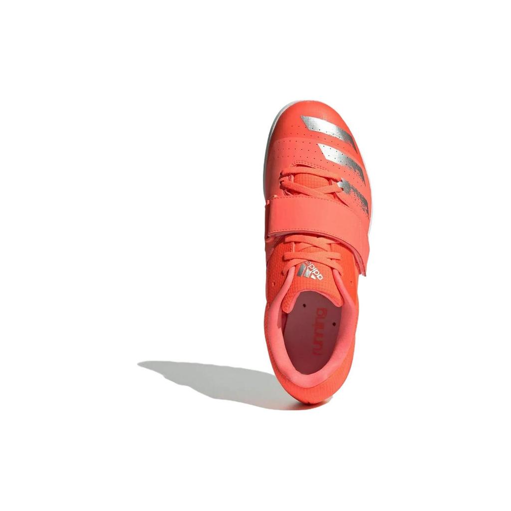 adidas Distancestar 'Signal Coral' EE4672