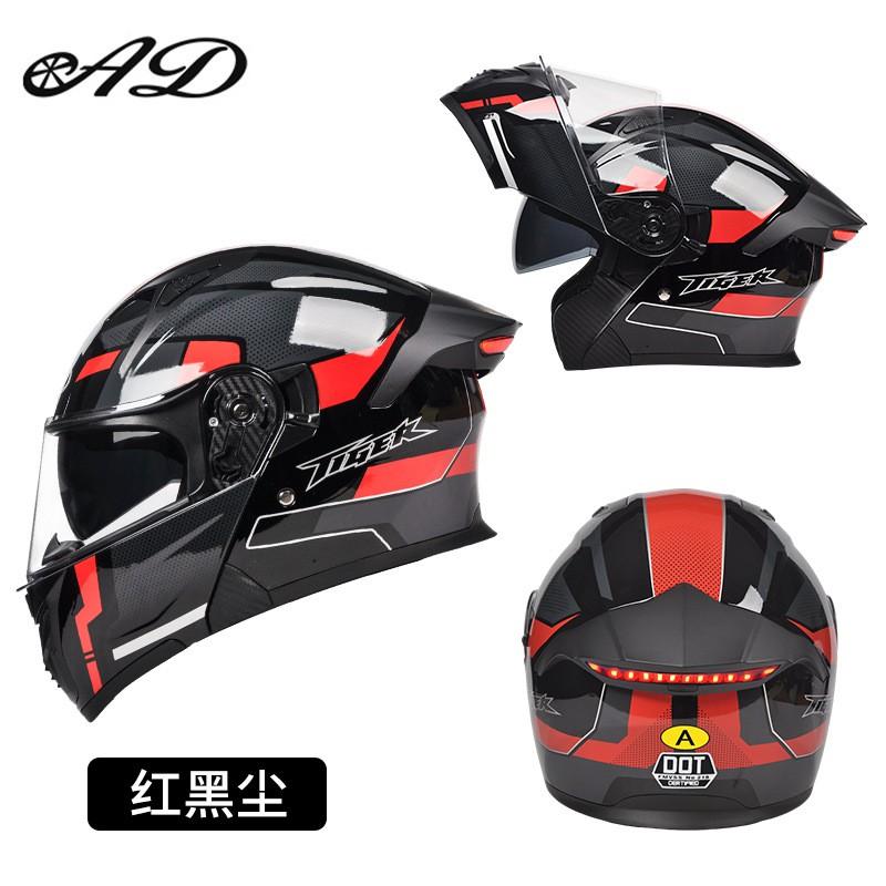 Full Face Motorcycle Helmet With LED Rear Light Men Women 3C DOT Certified Flip-Up
