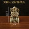 Brass Style of Statue Faux Antique Gift Sitting God of Wealth Storefront Counter Living Room Small Or