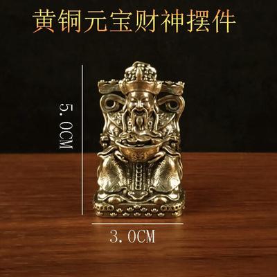 Decorazioni per la casa – Statuette