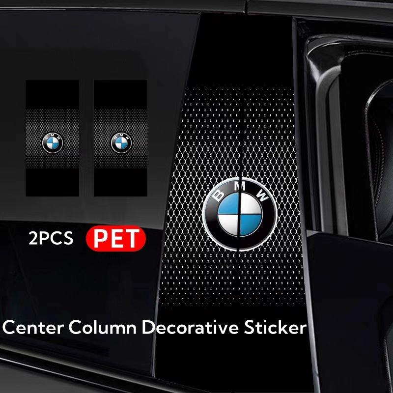 EEIY6 Car Center Column Decorative Sticker Middle Column Creative For BMW X1 X2 X3 X5 X4 X6 X7 G30 G20 G32 G11 G12 F10 F40 F30 F20