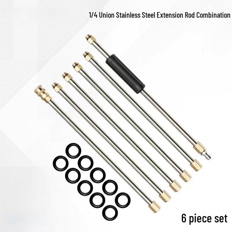 

High-Pressure Car Wash Water Gun Set: 40cm Stainless Steel Lance, 2.2m Extension, 4000 PSI, Six Pieces