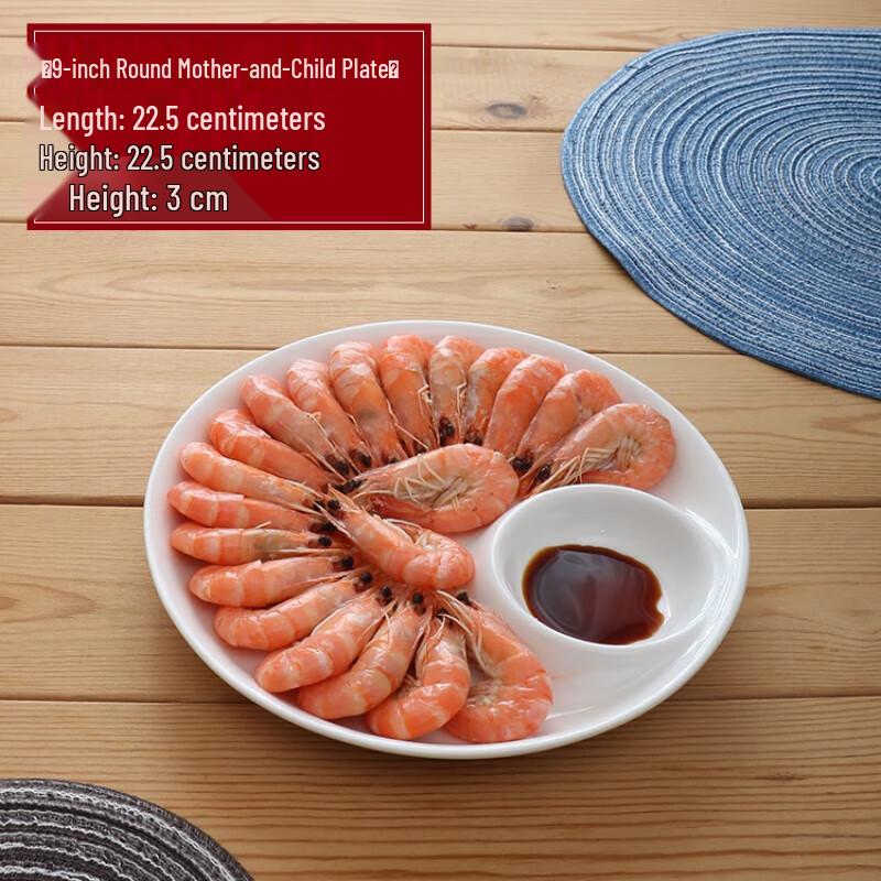 Kemeiruite Ceramic Divided Dumpling Dinner Plate Set