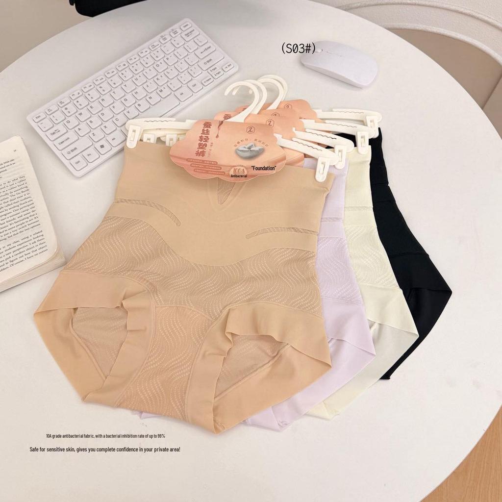 High-Waisted Compression Tummy Control Shaping Pants - Seamless, Elastic, Breathable with 3D Peach Enhancing Fit for Women