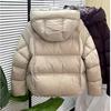 Autumn and Winter Solid Color Puff Short Hooded Loose Bread Jacket Thickened Warm Down Cotton Jacket