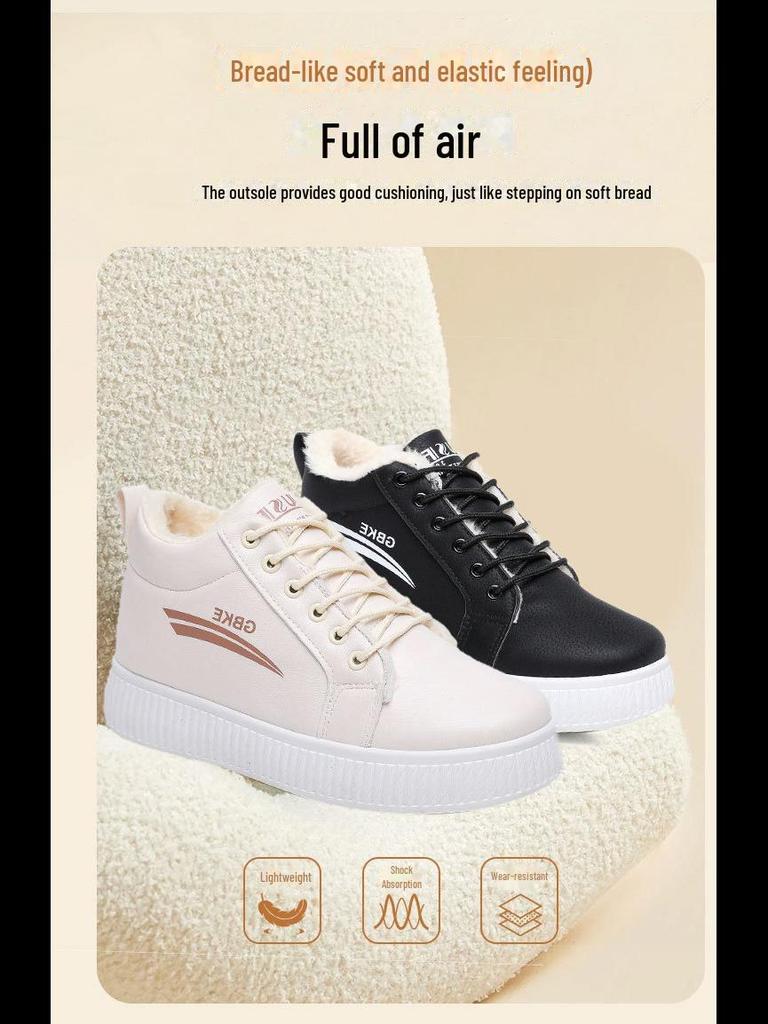 Pluszowe wysokie damskie zimowe buty bawełniane z grubą antypoślizgową podeszwą – koreański styl 2023