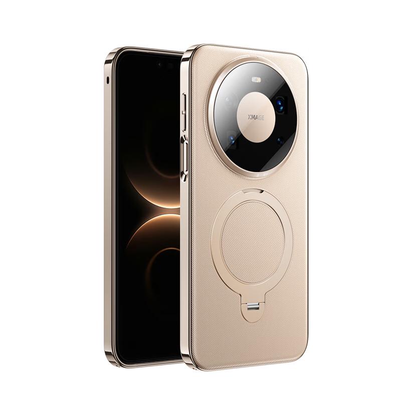 Koomeng Huawei Mate 80 Pro Max Leather Kickstand Magnetic Case