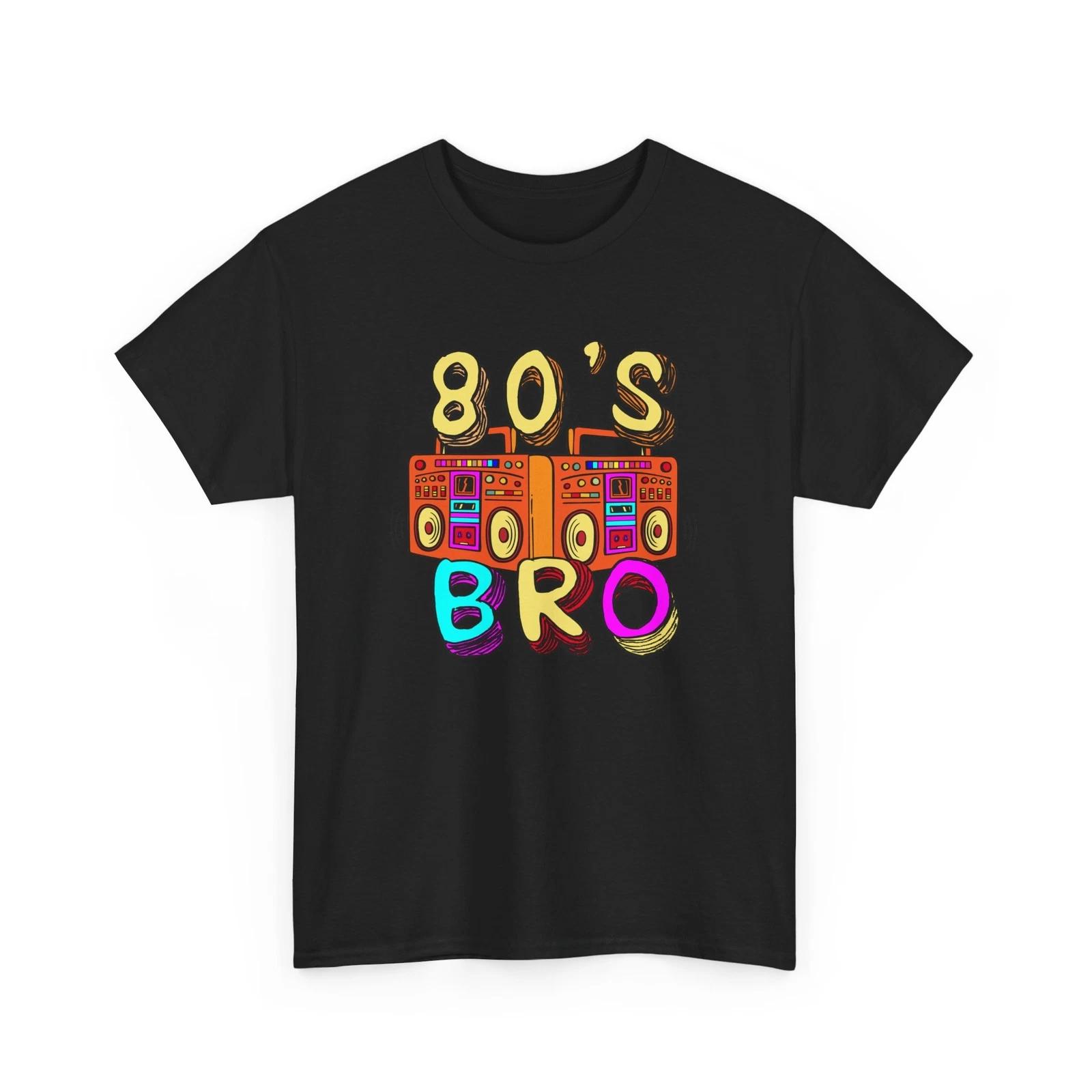 Retro Sunburst T-Shirt | Vintage 70s 80s Aesthetic Tee | Classic Sunshine S