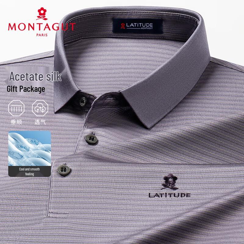 MONTAGUT Men s Summer Contrast Stripe Cooling Polo Shirt 50