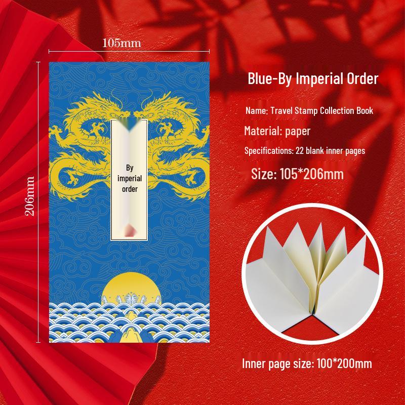Travel Folding Stamp Collection Book: Museum, Scenic Spots, and Attractions