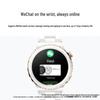 HUAWEI WATCH GT 3 Pro Ceramic Smartwatch (CN version)