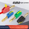 1Pcs 4mm Solderless Quick Connect High Current 32A Banana Plug Wire Connector, Power Testing Instrument Plug, Musical Speaker