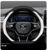 Coprivolante in Pelle AAABP1 per Skoda Karoq Enyaq Superb Enyaq Kodiaq Scala Fabia Octavia 2024 2025 2026 Accessori