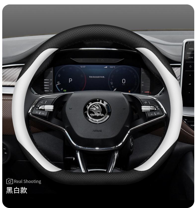 Coprivolante in Pelle AAABP1 per Skoda Karoq Enyaq Superb Enyaq Kodiaq Scala Fabia Octavia 2024 2025 2026 Accessori