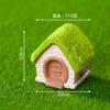 Miniature Fairy House Resin Figurine 3cm X 3cm X 3cm Small Garden Ornament for DIY Terrarium Landscape Decoration Indoor Outdoor