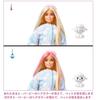 Barbie Cutie Reveal Doll with Blonde Hair & Lamb C