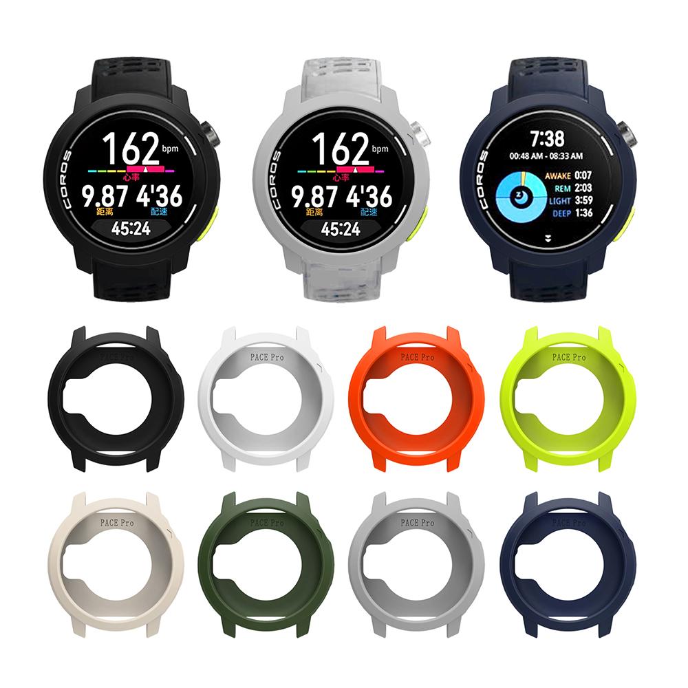 Silicone Protective Case Cover Shell For COROS PACE Pro SmartWatch Replacement Accessories Frame Cases Screen Protective Shell