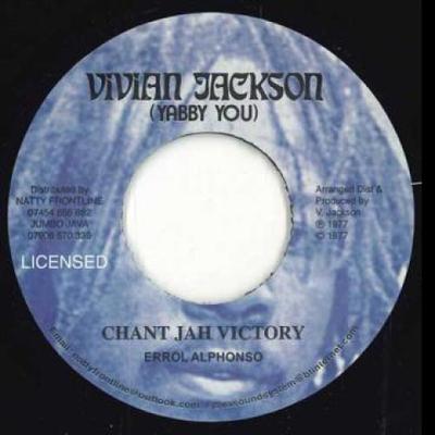 7inch Record ERROL ALPHONSO - Chant Jah Victory / Version None Vivian Jackson  1975 UK Reggae, Ska & Dub