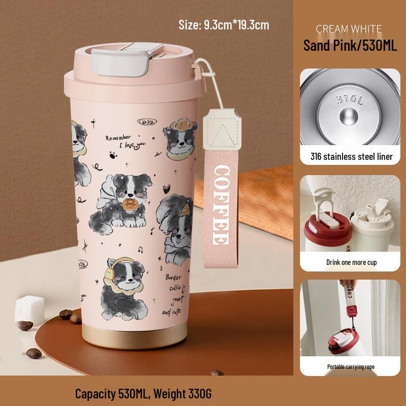 Happy Puppy Stainless Steel Insulated Coffee Cup - Portable, Student-Friendly Design for Men and Women